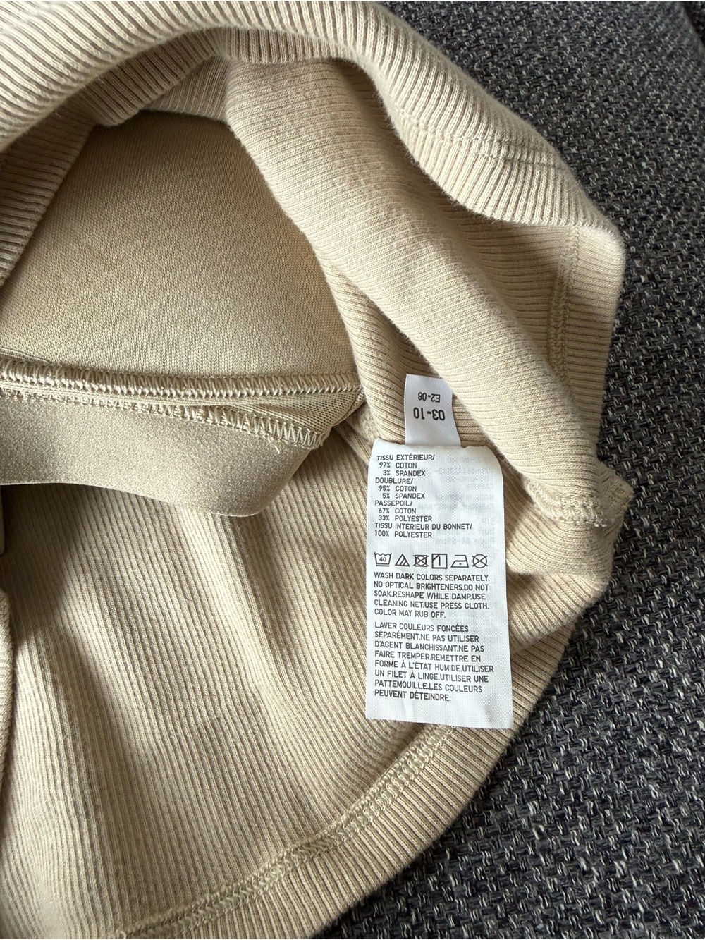 Uniqlo Ribbed Tank Top - Picture 4 of 4